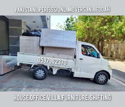 Al Aziziyah, Household, Jeddah &Movers &Packers For House Shifting Office Villas Apartment Moving/Packing