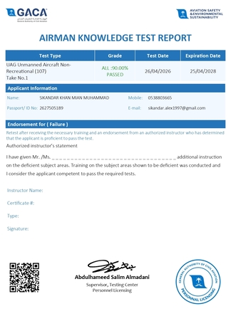 Riyadh, Job Seekers, GACA: Licensed Drone Pilot