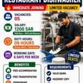 URGENT HIRING &ndash; RESTAURANT DISHWASHER