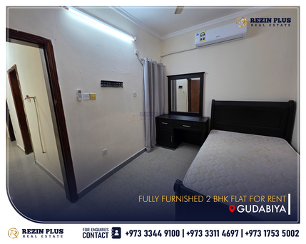 Gudaibiya, Apartments, Flats, Houses & Villas, BHD 240/month,  Furnished,  2 BR,  80 Sq. Meter,  Furnished 2BHK Flat For Rent &ndash; 240BD (Unlimited EWA) | Near Lulu, Gudabiya