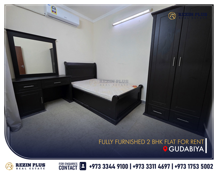 Gudaibiya, Apartments, Flats, Houses & Villas, BHD 240/month,  Furnished,  2 BR,  80 Sq. Meter,  Furnished 2BHK Flat For Rent &ndash; 240BD (Unlimited EWA) | Near Lulu, Gudabiya