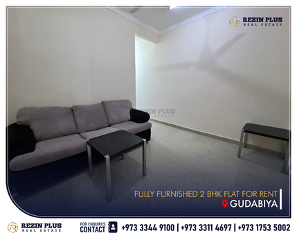 Gudaibiya, Apartments, Flats, Houses & Villas, BHD 240/month,  Furnished,  2 BR,  80 Sq. Meter,  Furnished 2BHK Flat For Rent &ndash; 240BD (Unlimited EWA) | Near Lulu, Gudabiya