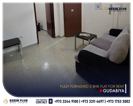 Gudaibiya, Apartments, Flats, Houses & Villas, BHD 240/month,  Furnished,  2 BR,  80 Sq. Meter,  Furnished 2BHK Flat For Rent &ndash; 240BD (Unlimited EWA) | Near Lulu, Gudabiya