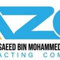 P.R.O. (ARABIC) Government Services Maintainer. مسؤول العلاقات العامة (العربية) - مس