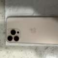 SAR 3700,  IPhone 16 Pro Max 256GB + Free Accessories