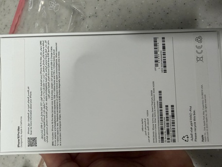 Khobar, Mobile Phones, SAR 3700,  IPhone 16 Pro Max 256GB + Free Accessories