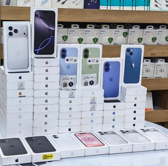 Budapest, Mobile Phones, EUR 300,  Samsung S26 Ultra, Samsung S25 Ultra, Samsung S26, Samsung S25, IPhone 17, IPhone 16, Sony