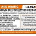 ⭐⭐⭐We Are Hiring ⭐⭐⭐ (SAUDIARABIA & OMAN