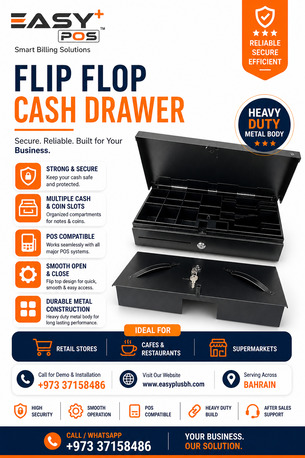 Sanad, Wholesale Products, EASY+POS - Flip Flop Cash Drawer