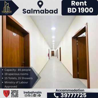 Salmabad, Staff Accomodation, BHD 1900,  Labour Accommodation For Rent &ndash; Salmabad | BD 1,900/-