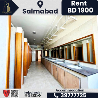 Salmabad, Staff Accomodation, BHD 1900,  Labour Accommodation For Rent &ndash; Salmabad | BD 1,900/-