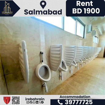 Salmabad, Staff Accomodation, BHD 1900,  Labour Accommodation For Rent &ndash; Salmabad | BD 1,900/-