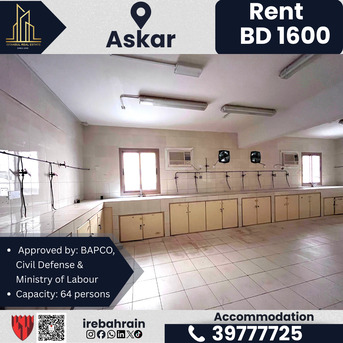 Asker, Staff Accomodation, BHD 1600,  BAPCO Approved Labour Accommodation For Rent &ndash; Askar | BD 1,600/-
