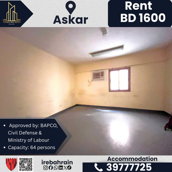 Asker, Staff Accomodation, BHD 1600,  BAPCO Approved Labour Accommodation For Rent &ndash; Askar | BD 1,600/-