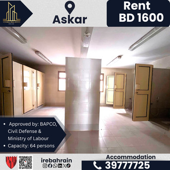 Asker, Staff Accomodation, BHD 1600,  BAPCO Approved Labour Accommodation For Rent &ndash; Askar | BD 1,600/-