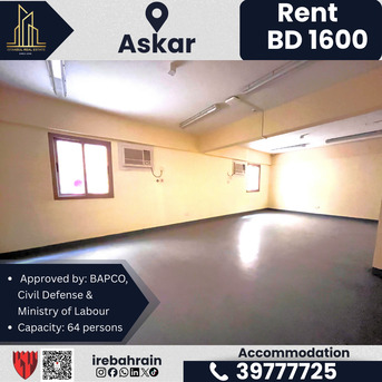 Asker, Staff Accomodation, BHD 1600,  BAPCO Approved Labour Accommodation For Rent &ndash; Askar | BD 1,600/-
