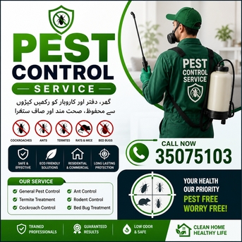 Manama, Pest Control, Al Waqaf Pest Control Service Contact Number 35075103