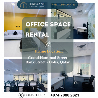 Doha, Business, Premium Office Spaces In Prime Location &ndash; Starting From 1,500 QAR