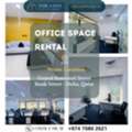 Premium Office Spaces In Prime Location &ndash; Starting From 1,500 QAR