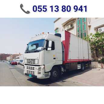 Jeddah, Household, Completely House Furniture Shifting & Office Relocation Service✔️0551380941