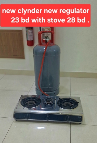 Manama, Appliances, BHD 28,  Clynder Regulator Pipe Stove All New Condition 28 Bd Last Msg 3670 8372 Wts Ap No Call