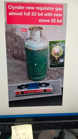 Manama, Household Items, BHD 25,  Clynder Filed Gas Regulator Pipe Stove 25 Bd