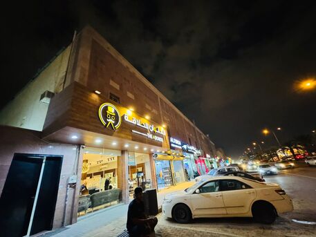 Al Mounsiyah, Housing Exchanges, SAR 3500/month,  1 BR,  1 Room For 3 Months Till August 15 - Can Continue In Future. 3 Months - SAR 3500/-