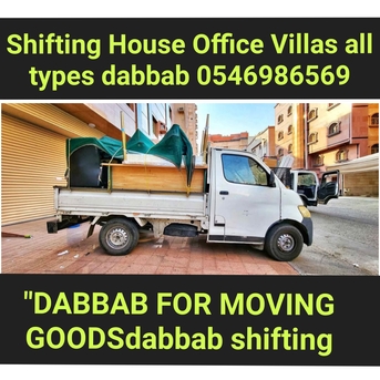 Jeddah, Household, 🇸🇦Dabbab & Dyna Available In Jeddah✅for House Office Shifting Moving Packing Loading