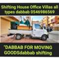 🇸🇦Dabbab & Dyna Available In Jeddah✅for House Office Shifting Moving Packing Loading