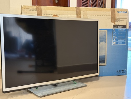 Umm Al Hassam, Electronics, BHD 25,  PHILIPS 40 Inch LED TV