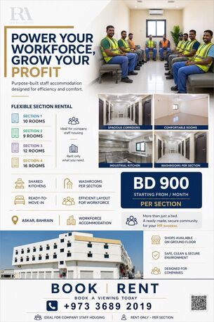 Asker, Buildings, BHD 100,  LABOUR ACCOMDATION FOR RENT