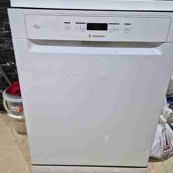 Khobar, Household Items, Household Items