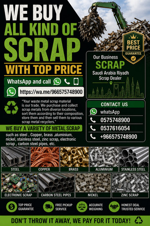 Al-Muzahmiya, Items Wanted, We Buying Purchased All Types Of Scraps Items And Scraps Materials 0575748900