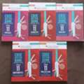 BHD 4,  Cbse Grade 11 Science Books/guides