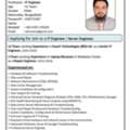 IT Engineer / Server Engineer.