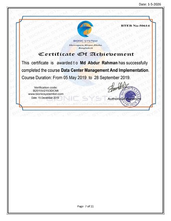Dammam, Job Seekers, IT Engineer / Server Engineer.