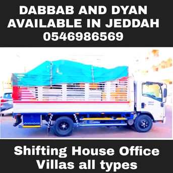 Jeddah, Household, Movers And Packers Jeddah 0546986569 .. 🚛. We Offe
