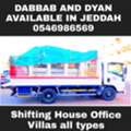 Movers And Packers Jeddah 0546986569 .. 🚛. We Offe