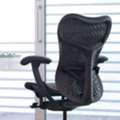 SAR 1200,  Herman Miller Mirra 2