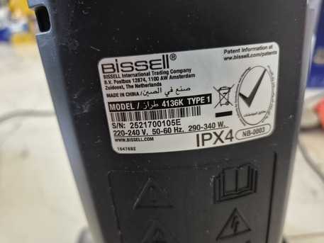Riyadh, Appliances, SAR 550,  BISSELL Multi-Surface 3 In 1 Vacuum Cleaner For Dry & Wet Surface