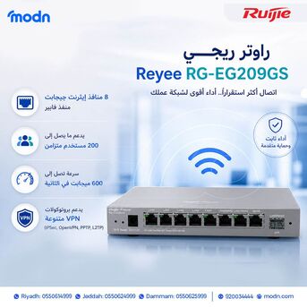 Riyadh, Electronics, SAR 1,  "رواتر ريجي &ndash; حلول شبكية احترافية تجمع بين 