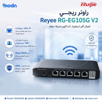 Riyadh, Electronics, SAR 1,  "رواتر ريجي &ndash; حلول شبكية احترافية تجمع بين 