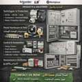 SAR 4,  Power Distribution Solutions: Breakers & Panel Components  حلول توزيع الطاقة: القواطع ومكو