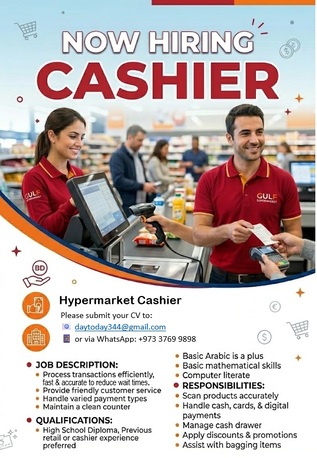 Hamad Town, Jobs, CASHIER JOB VACANCY (Hypermarket Experienced)