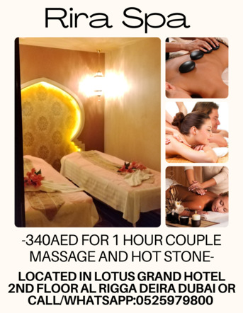 Al Rigga, Health, Rira Spa Offer 5/3/2026
