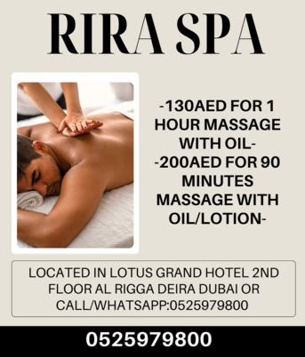 Al Rigga, Health, Rira Spa Offer 5/3/2026