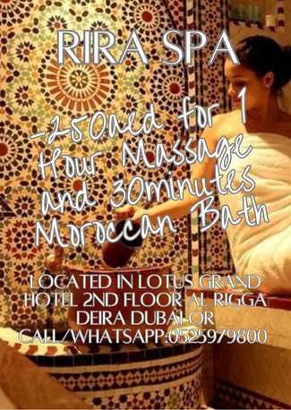 Al Rigga, Health, Rira Spa Offer 5/3/2026