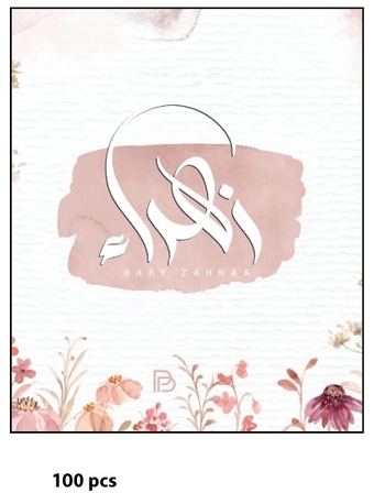 Manama, Job Seekers, Part Time Designer