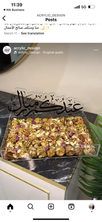 Manama, Job Seekers, Part Time Designer