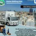 House Office Shifting Movers Packers Relocation Transportation Service Phone No 0582994527